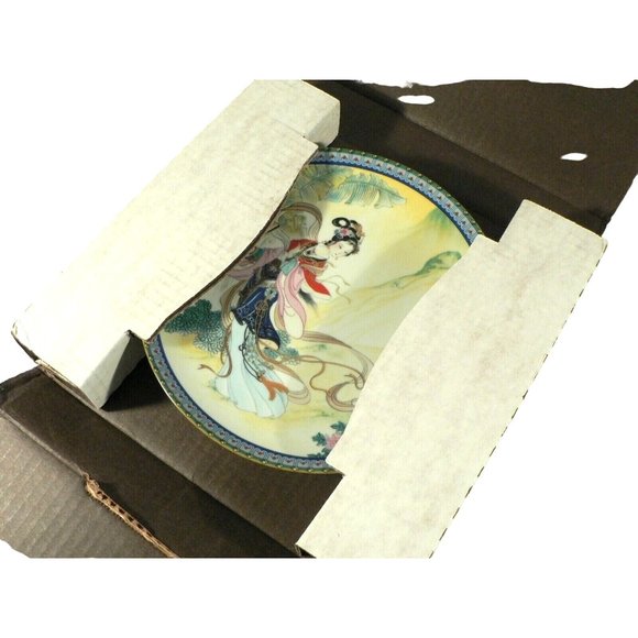 Limited Edition Plate Red Mansion Porcelain Imperial Jingdezhen hallmarked - Picture 12 of 12